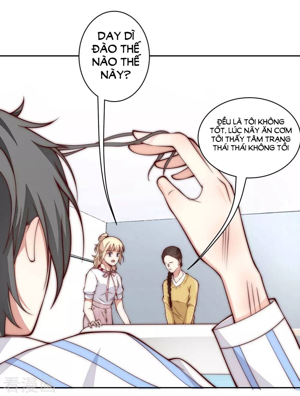 Lục Tiên Sinh Đừng Chọc Vào Tôi chapter 31 - Trang 7