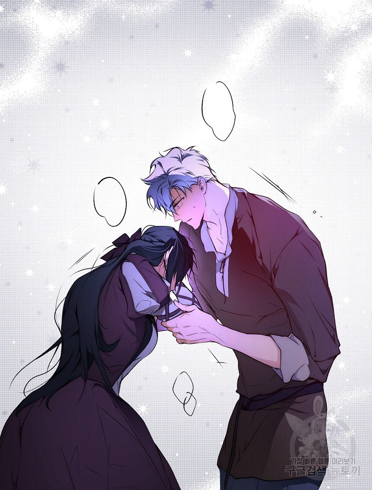 quý cô bí ẩn - secret lady chapter 50 56