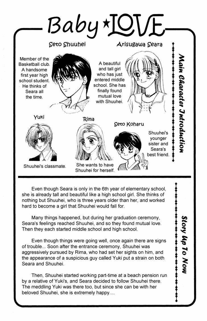 baby love chapter 36 5