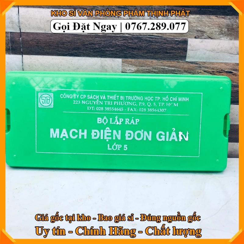 Bộ lắp mạch điện đơn giản lớp 5