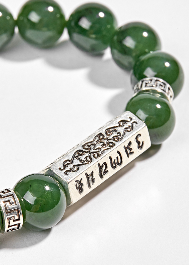 Vòng Ngọc Bích Phối Charm Lục Tự Lục Giác Nam Ngọc Quý Gemstones