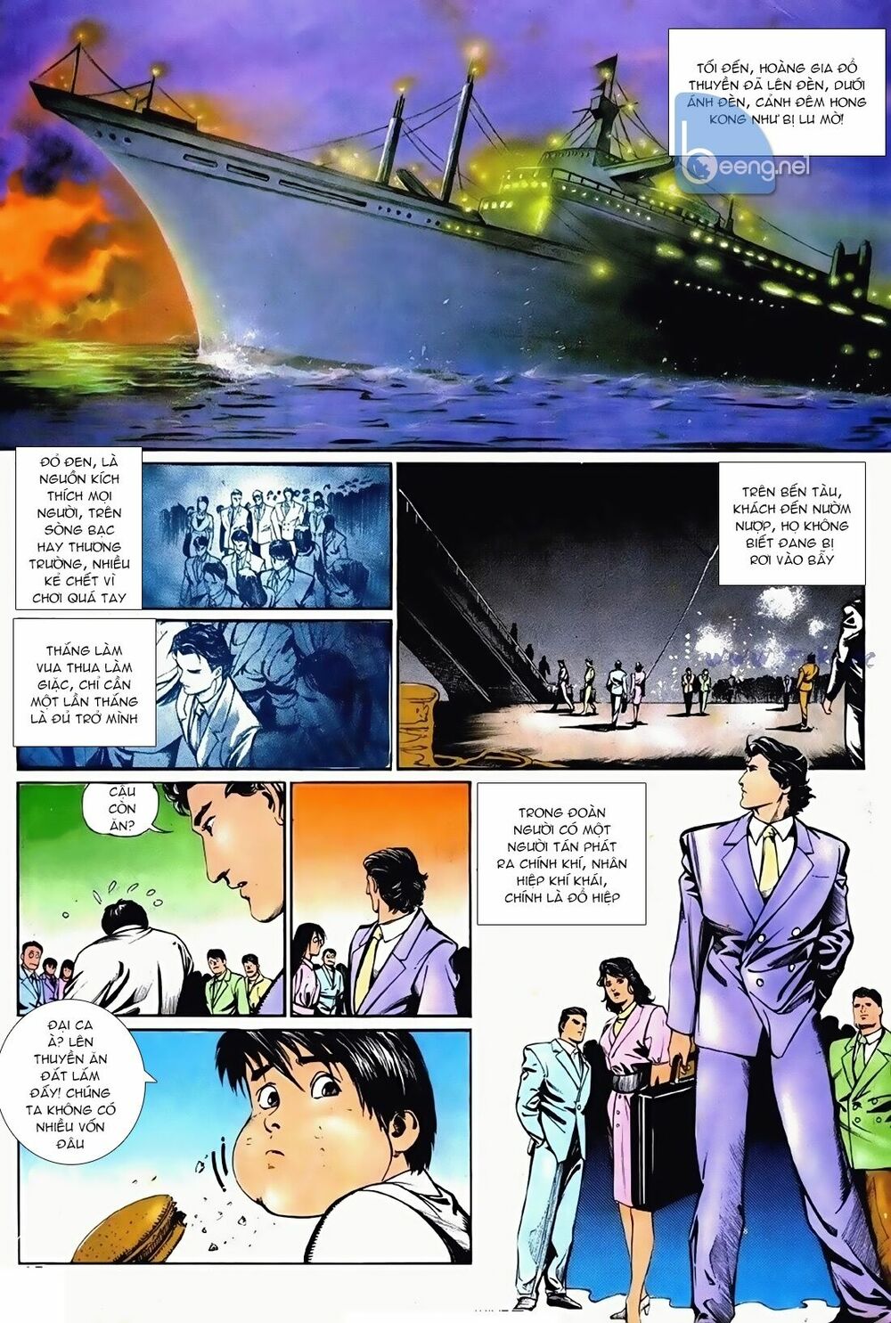 đổ thánh chapter 4 17