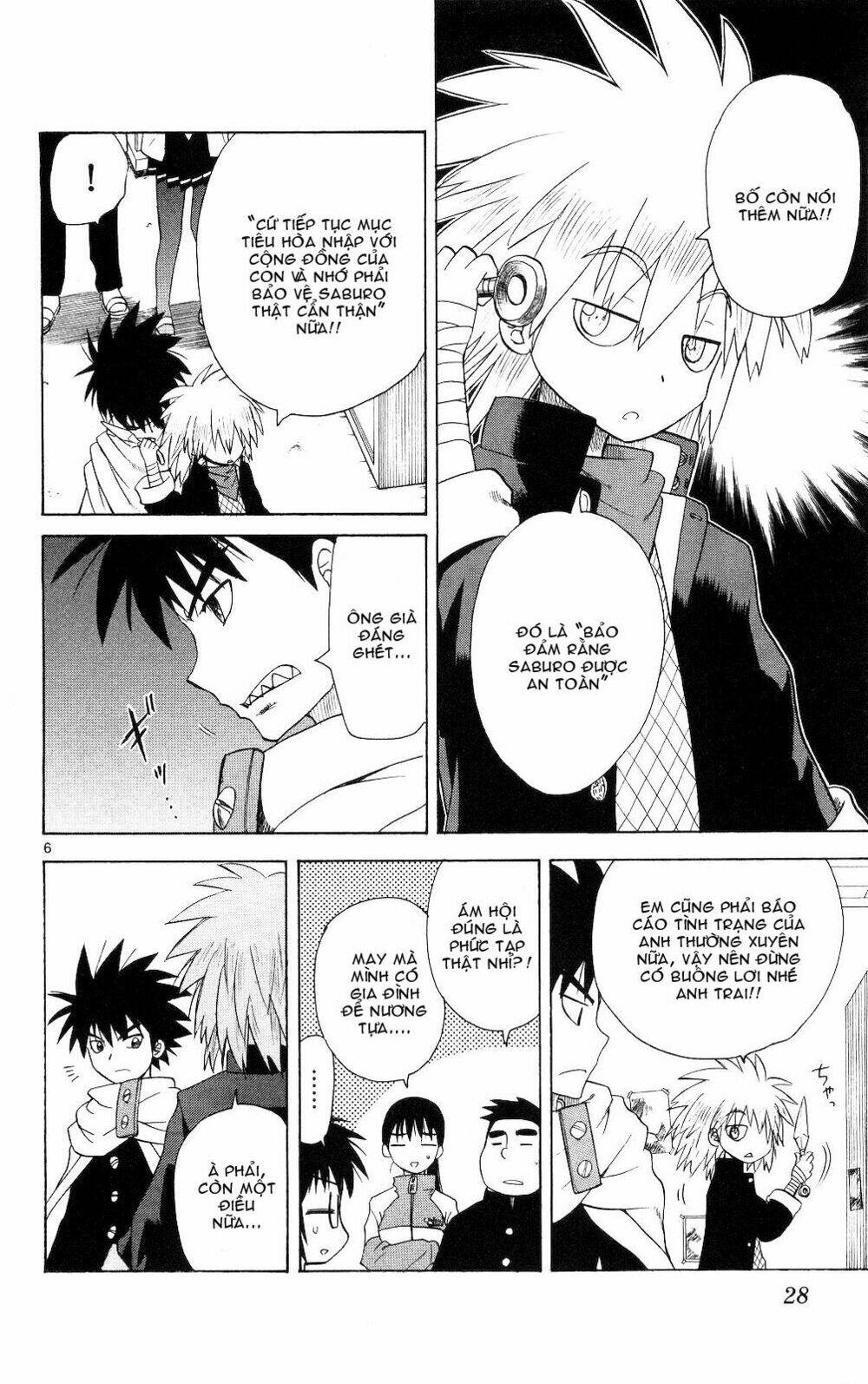 hajimete no aku (caf) chapter 60 6