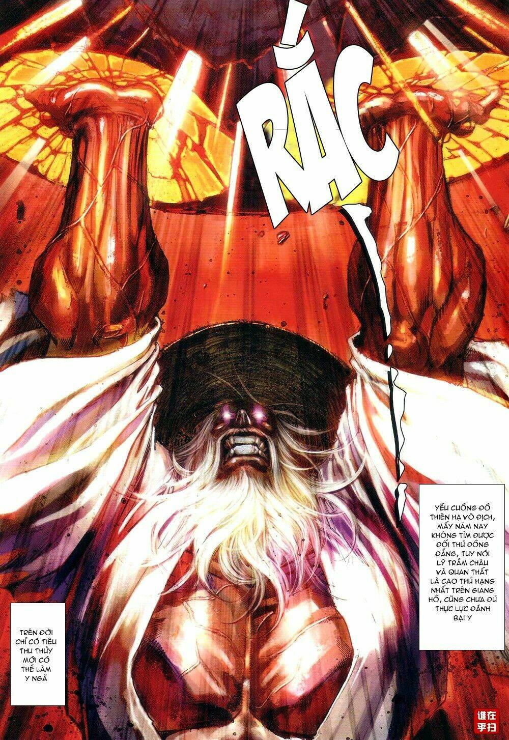 ôn thuỵ an quần hiệp truyện chapter 62 3