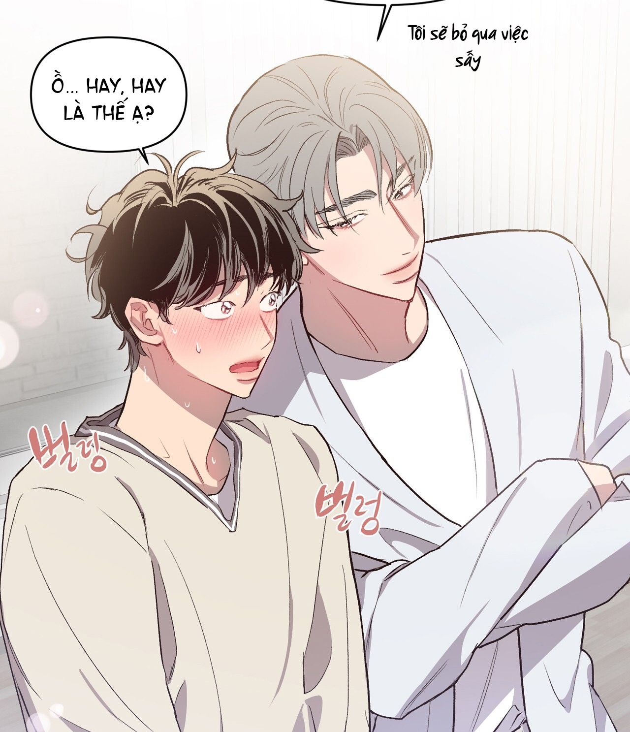 Điều Bí Mật Dưới Mái Tóc chapter 16.2 - Trang 3