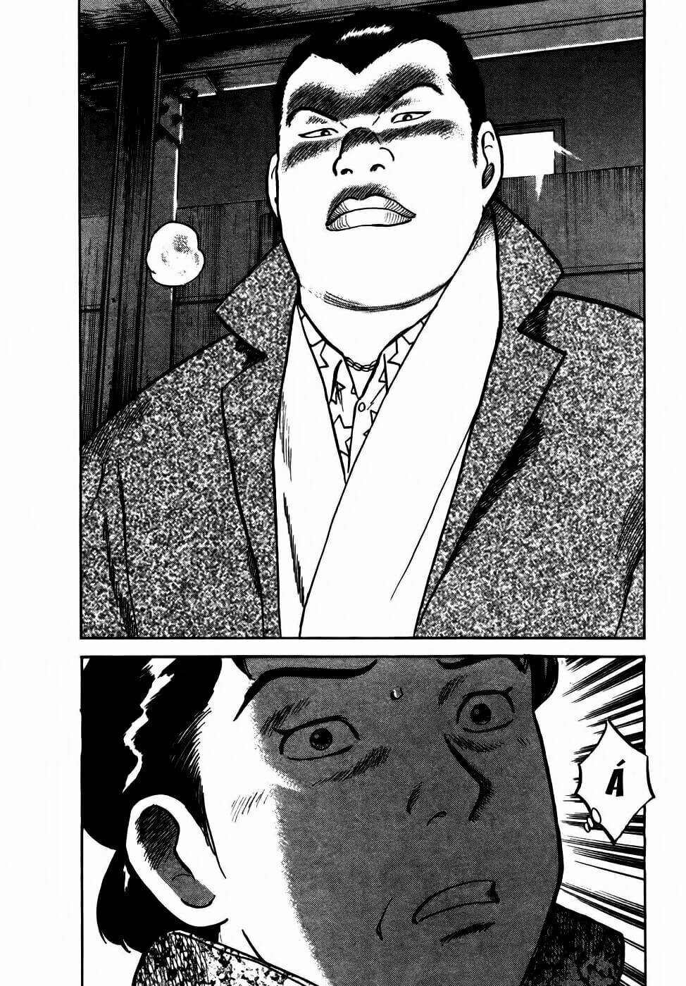 17-sai (kamata youji) chapter 16 9