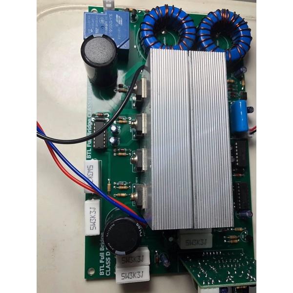 mạch công suất âm thanh Class D 8 Mosfet