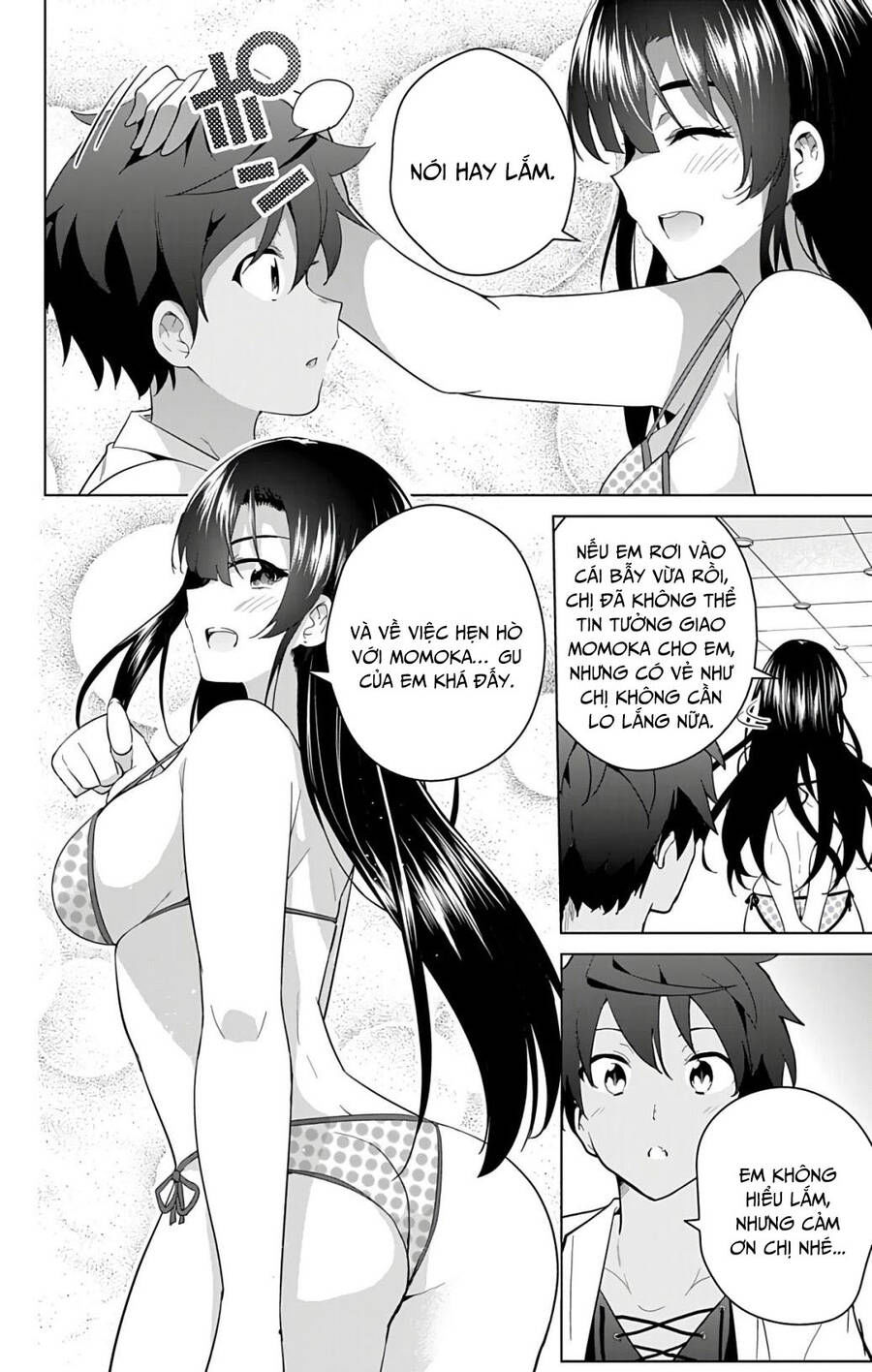 dokyuu hentai hxeros chapter 51 18