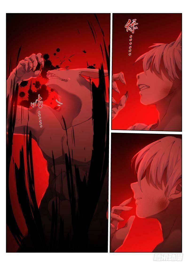 bạch vương tọa chapter 127 12