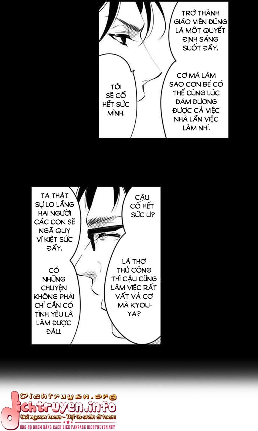 trêu ghẹo "gấu" nhà tôi! chapter 28 18