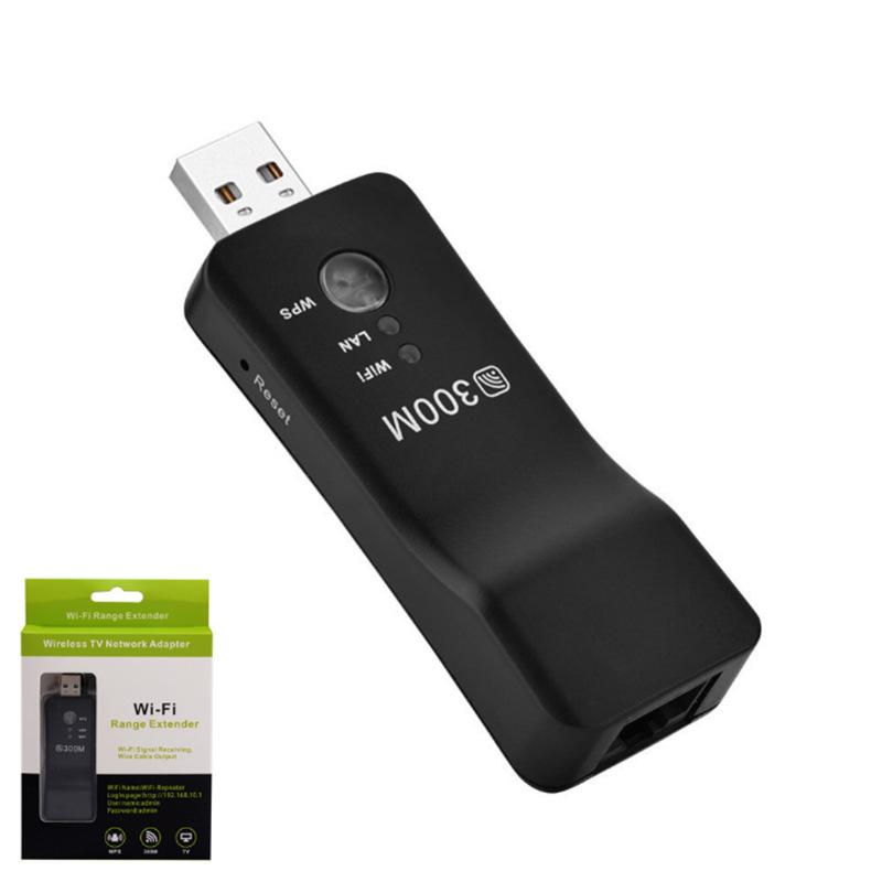 Bộ khuếch đại tín hiệu WiFi đặc biệt Bộ khuếch đại tín hiệu USB không dây mini di động Thẻ mạng mở rộng mạng không dây 300M