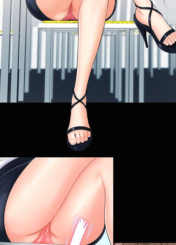 quét mã em đi! chapter 1.1 38