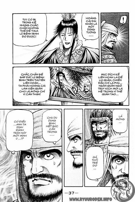 chú bé rồng - ryuuroden chapter 59 36