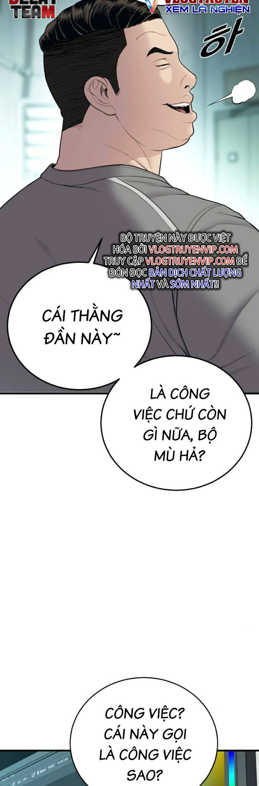 t.ộ.i p.h.ạ.m vị thành niên chapter 6 92