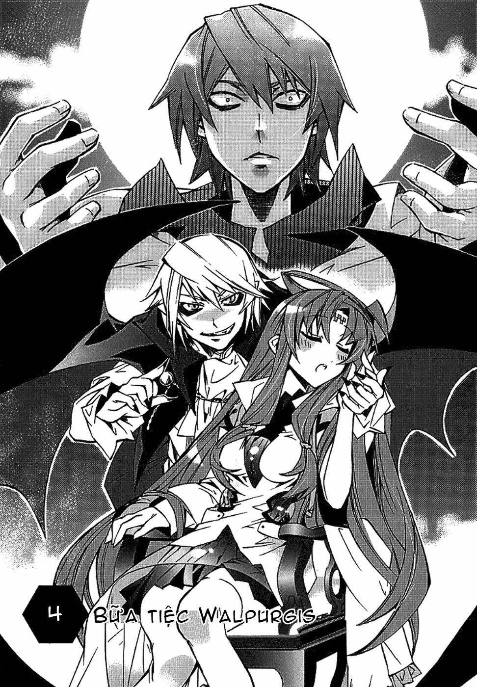 sentou jousai masurawo chapter 4 4