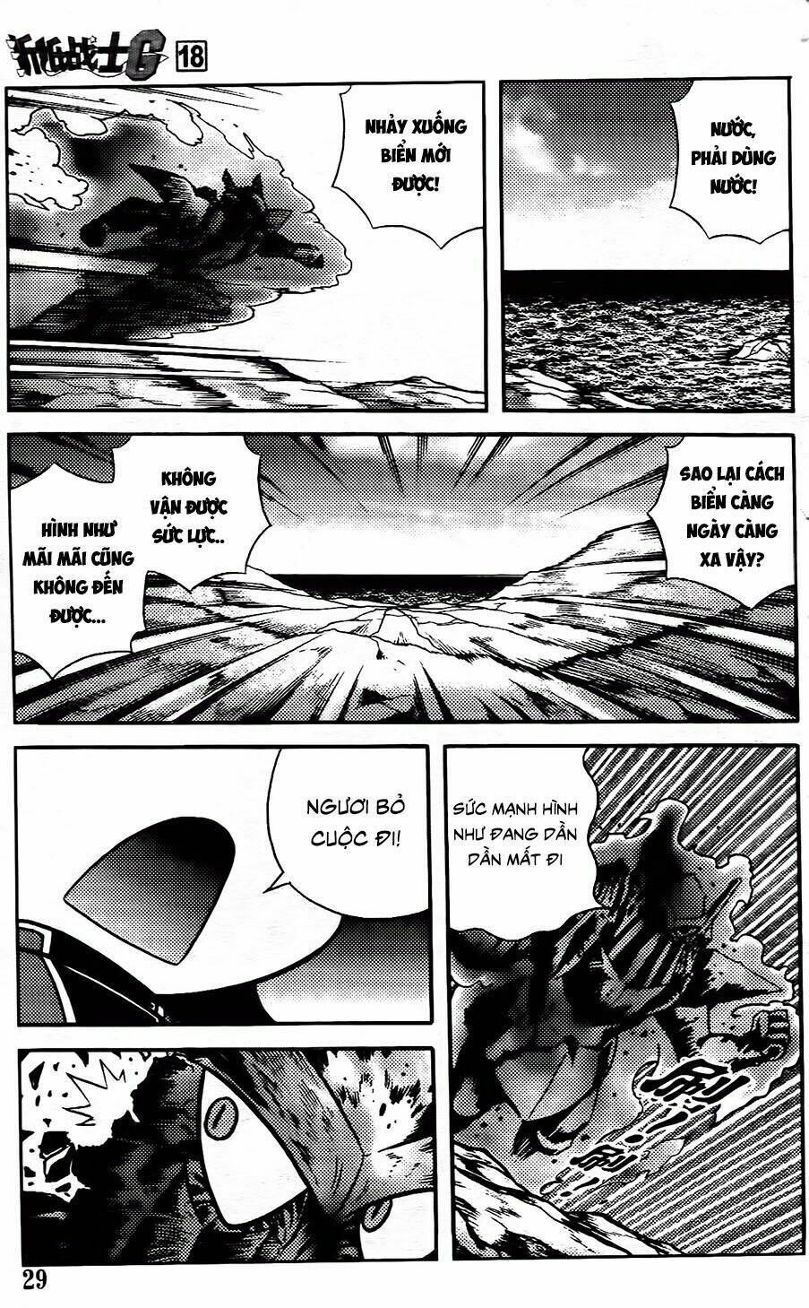 hiệp sĩ giấy g chapter 94.2 15