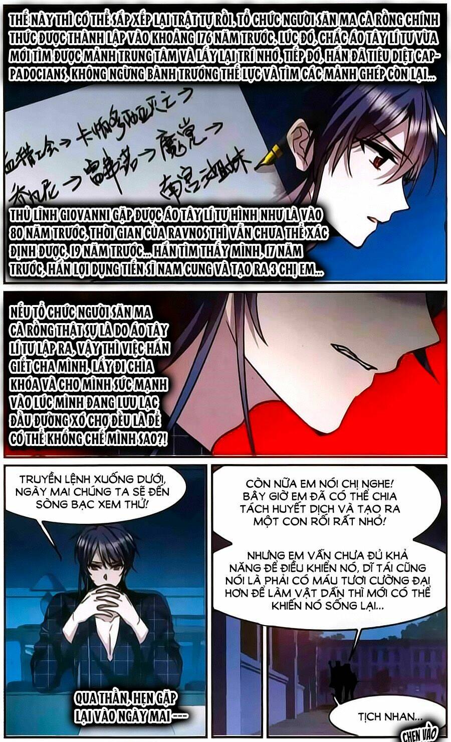 huyết tộc cấm vực chapter 109 17