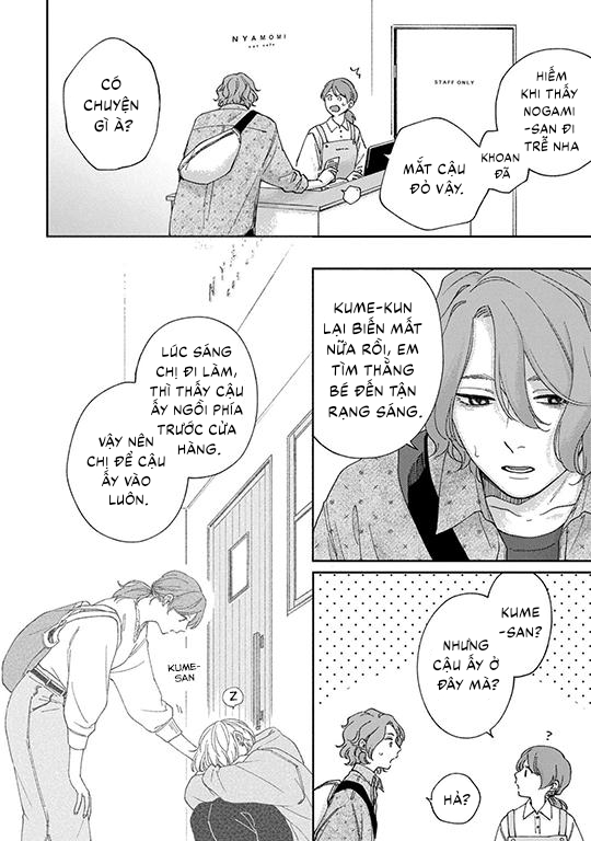 koi kirari, kage sururi chapter 5 2