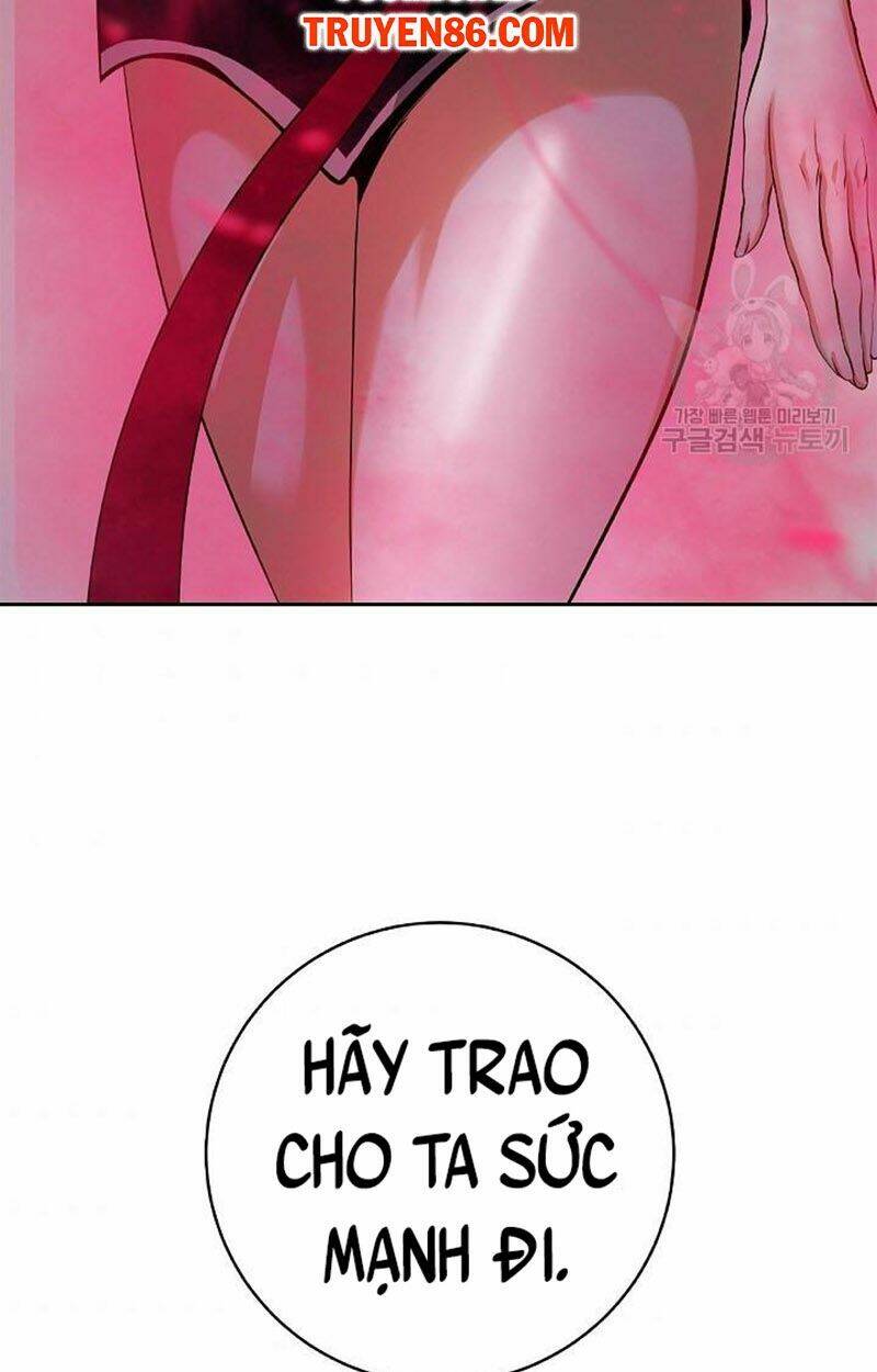 xuyên không thành hổ chapter 76 114