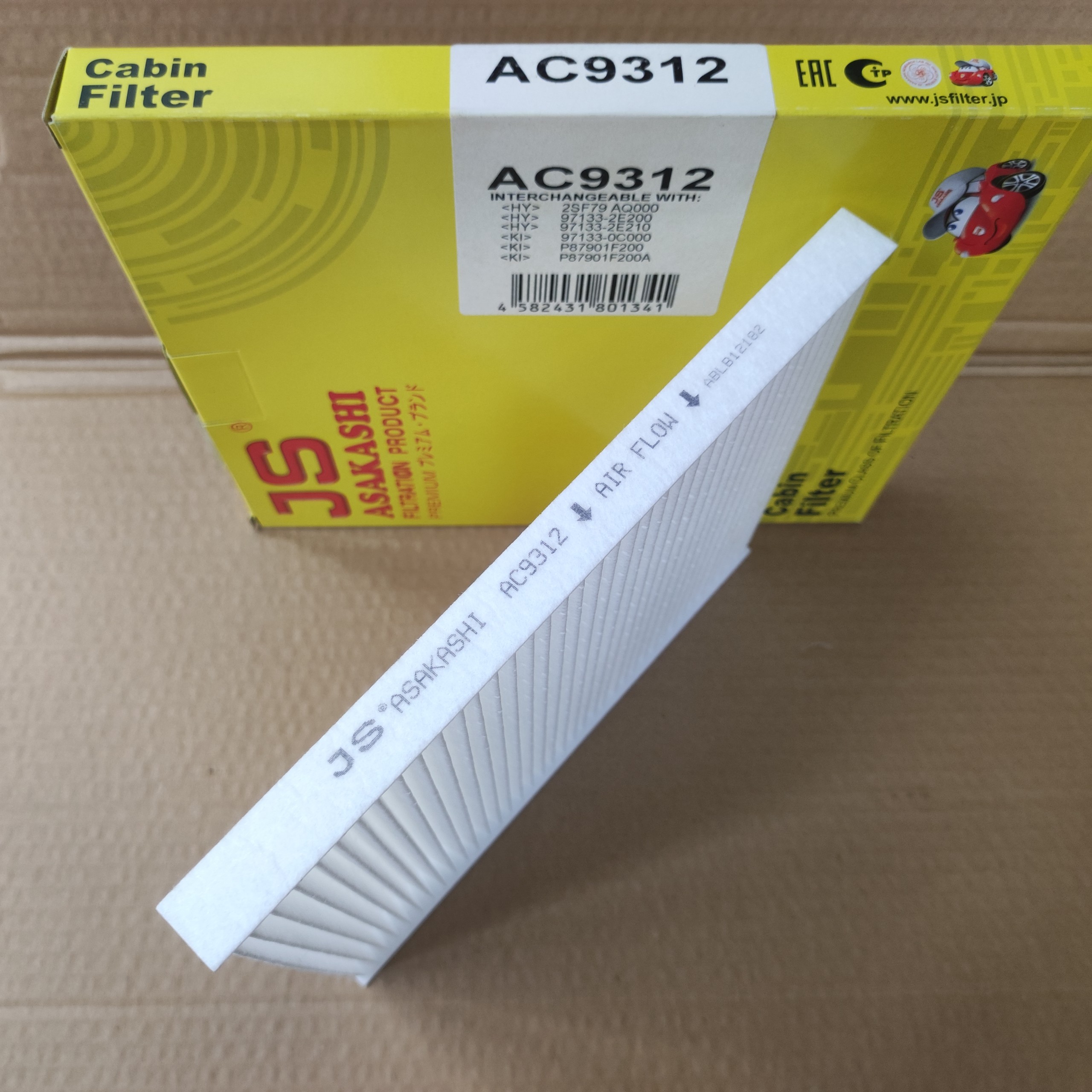 Lọc gió điều hòa Kia Carens 2006-2012 - AC9312