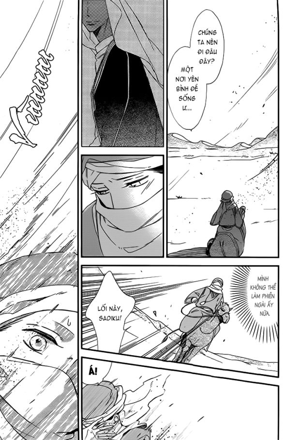 rakuda tsukai ga kieta asa chapter 1.2 23