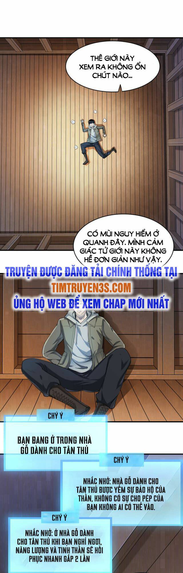 Tử Giới, Thức Tỉnh Tài Năng Hạng Sss Chapter 1 - Trang 31