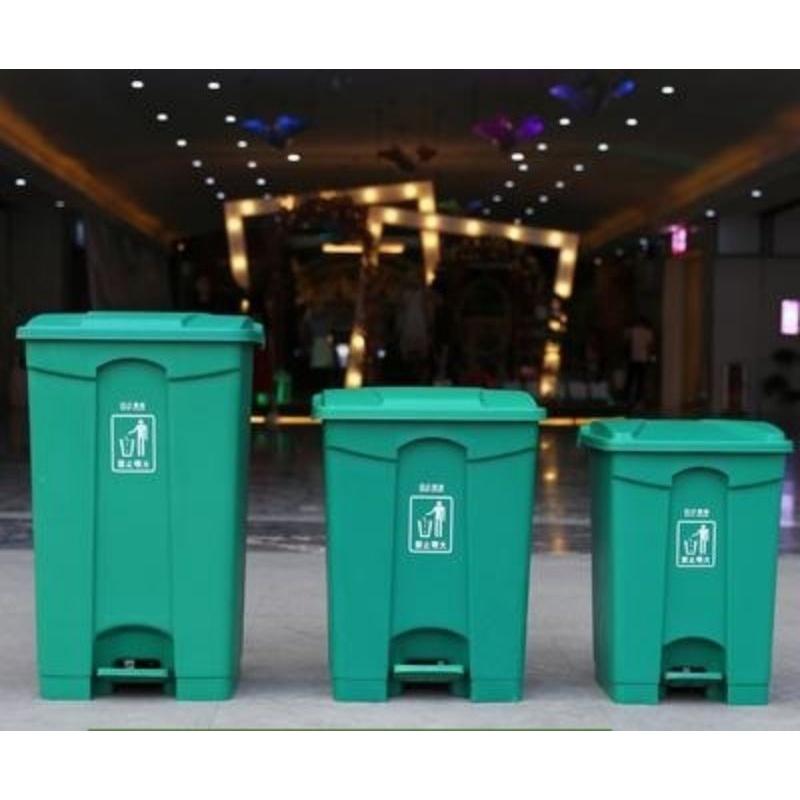 Thùng rác nhựa đạp chân 68L