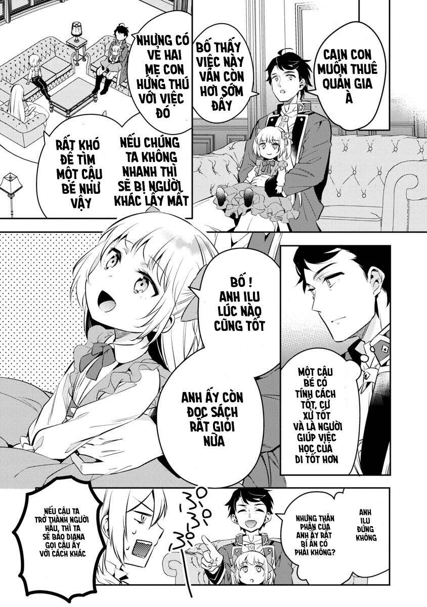 akuyaku reijo no ani ni tensei shimashita chapter 2 22