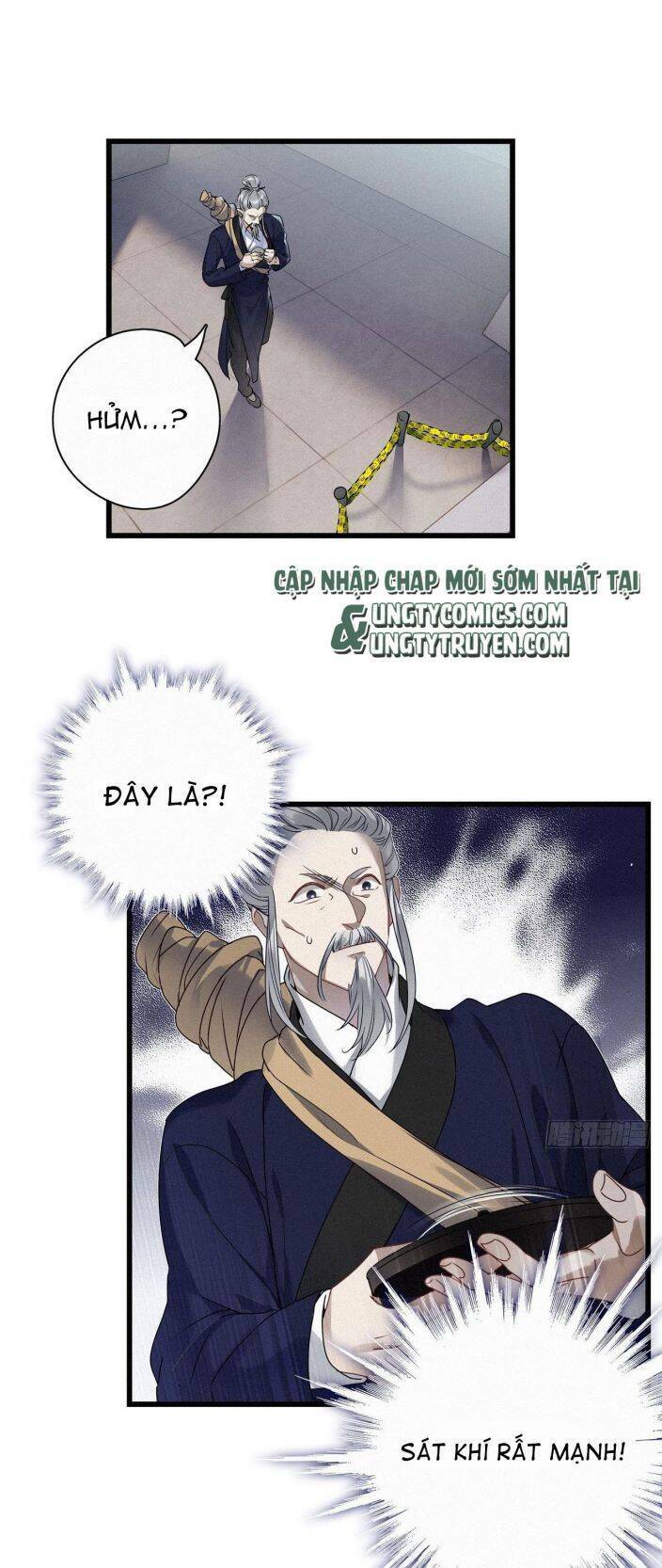 thỉnh quân nhập quái chapter 19 18