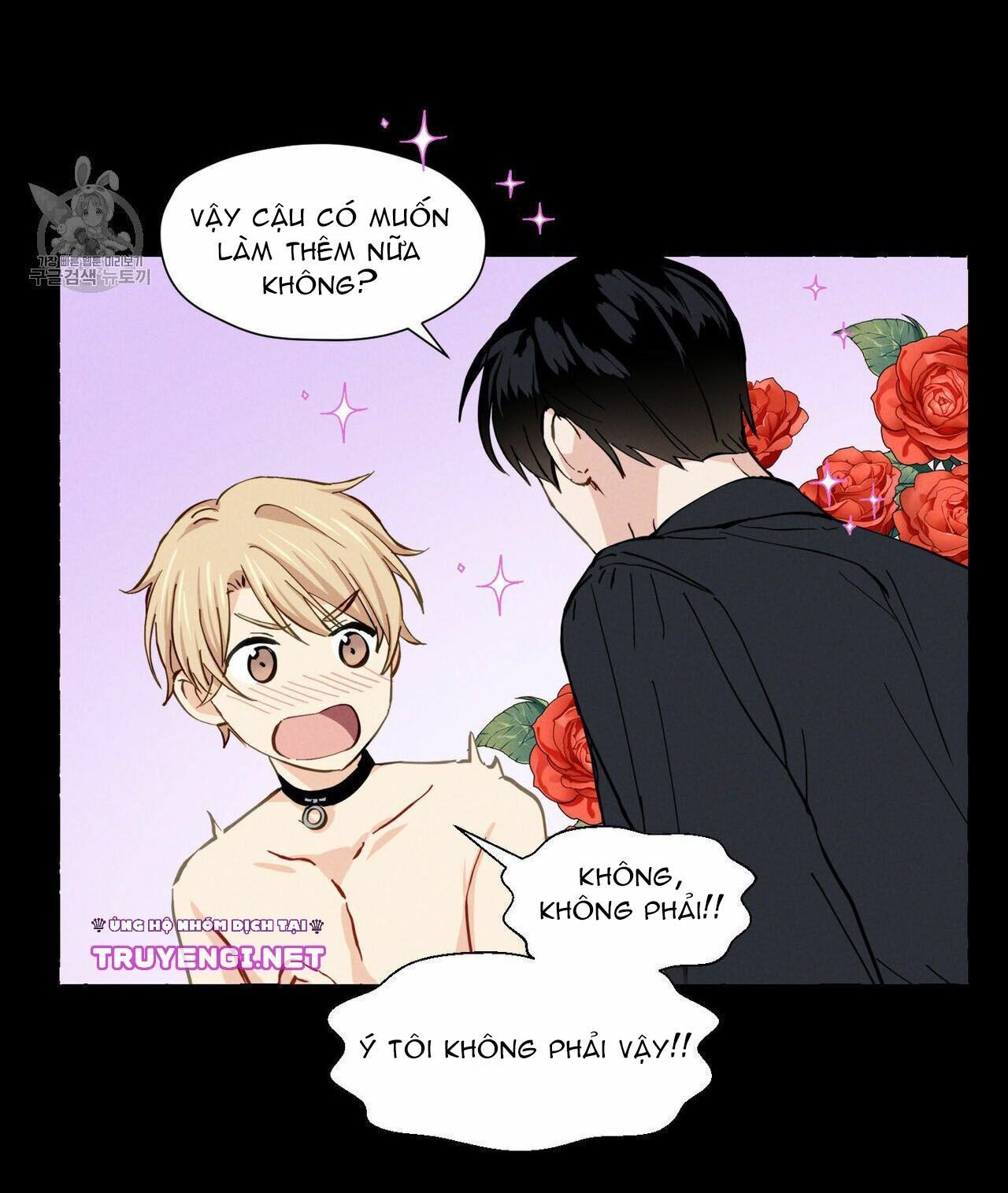 vanilla taste chapter 6 14