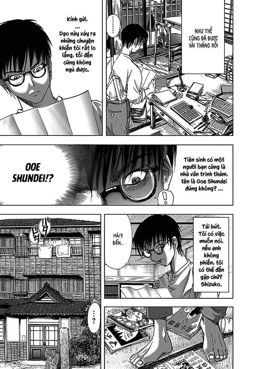 edogawa ranpo ijinkan chapter 71 8