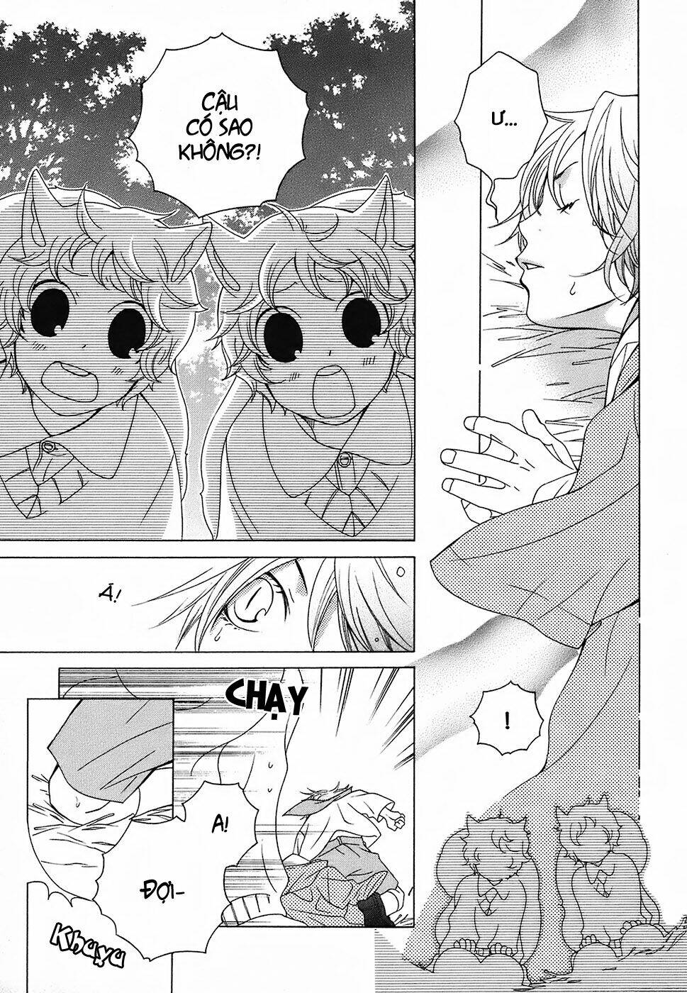 gakkou no sensei chapter 12 8