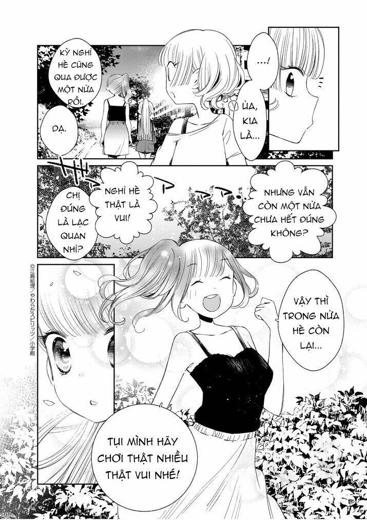 yuzumori-san (koy) chapter 18.2 4