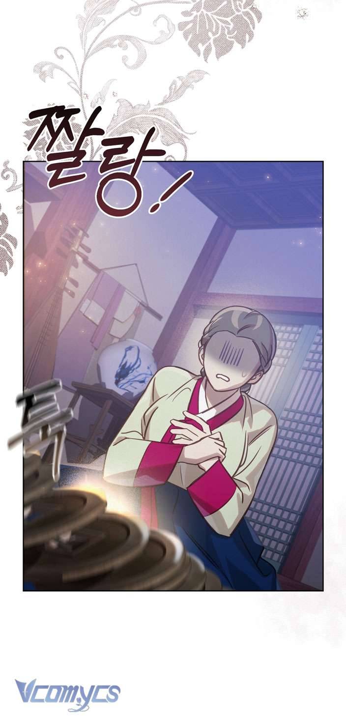 [18+] tiết học bí mật của trung điện chapter 6 52