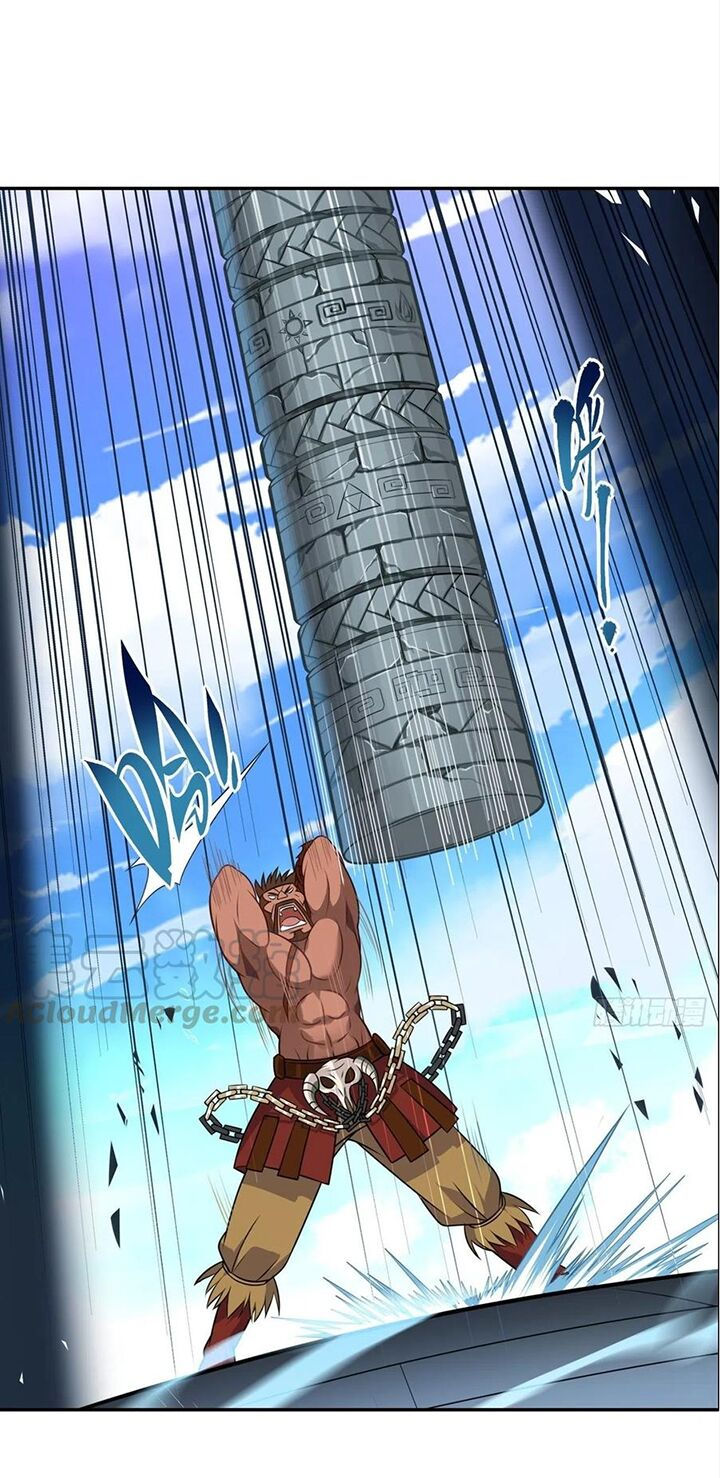 người nguyên thủy mạnh nhất chapter 1.5 21