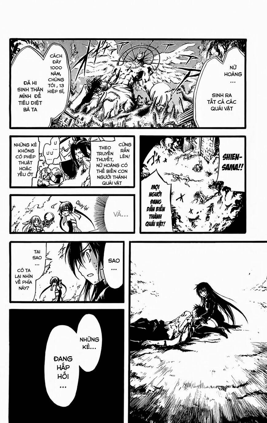 watashi no messiah-sama chapter 52 3
