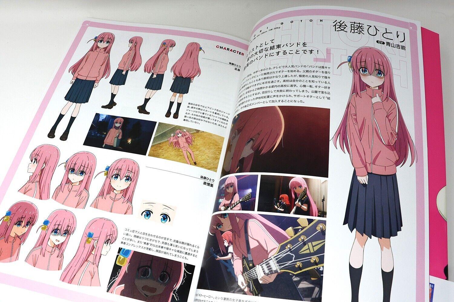 TV Animation Bocchi The Rock! Official Guidebook: Complex (Japanese Edition)