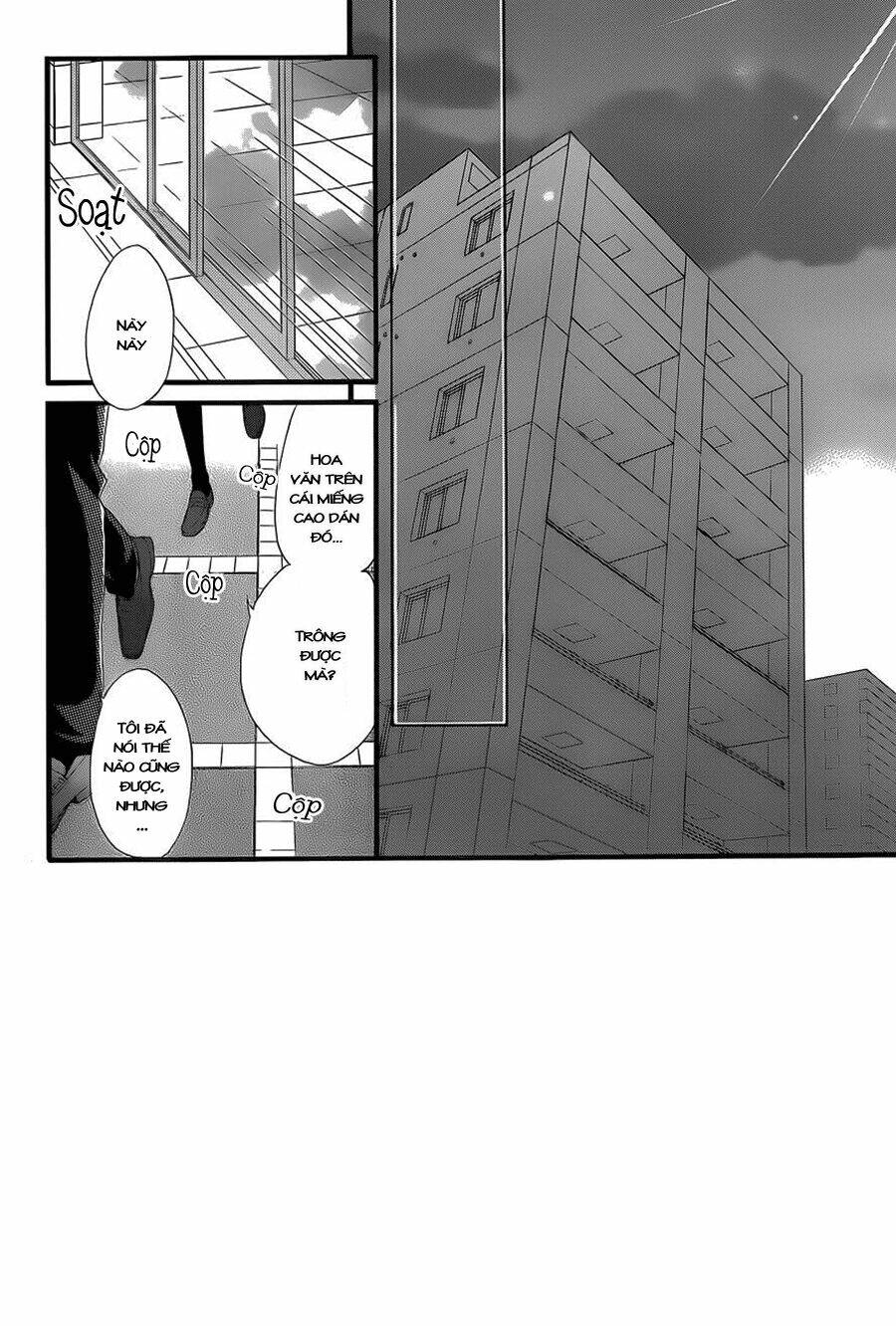rere hello chapter 3 4
