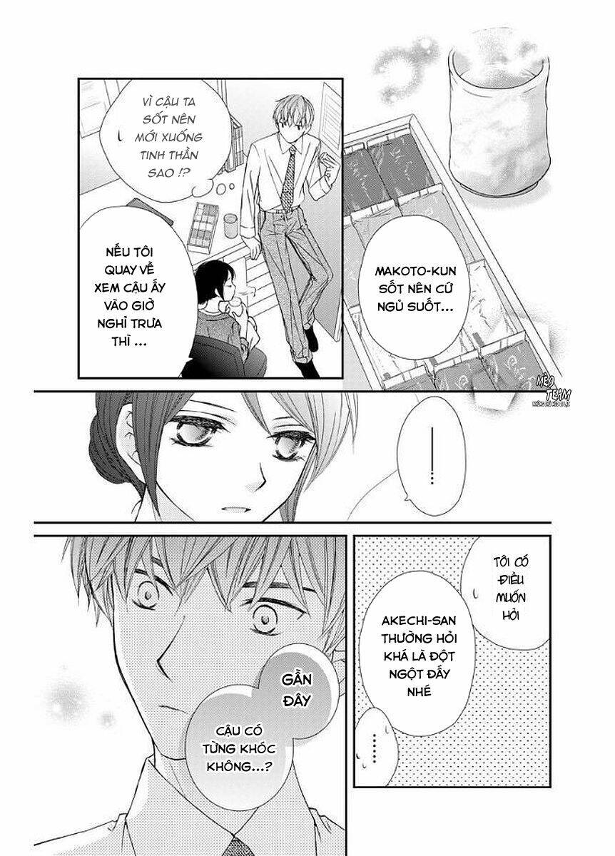 kekkon x renai chapter 12 14