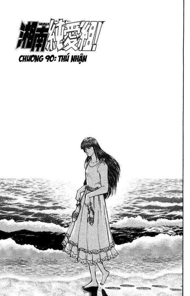 shonan junai gumi chapter 90 4