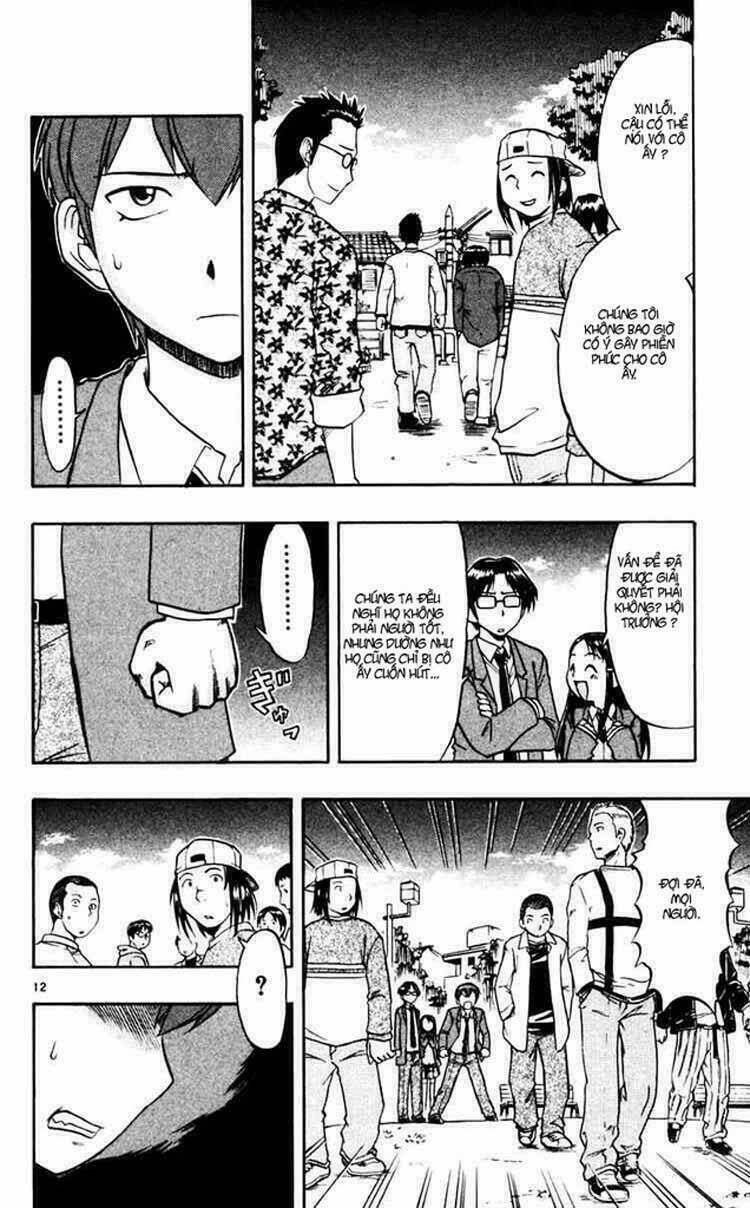 ai kora chapter 60 12