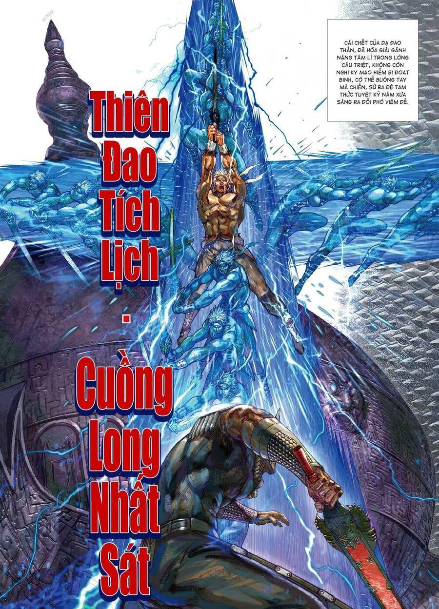 sơn hải kinh truyện chapter 327 11