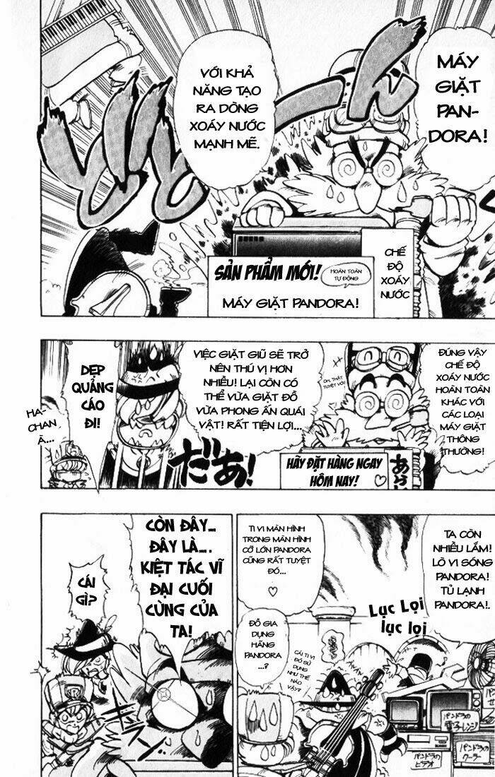 violinist of hameln - cây đàn kì diệu chapter 26 33