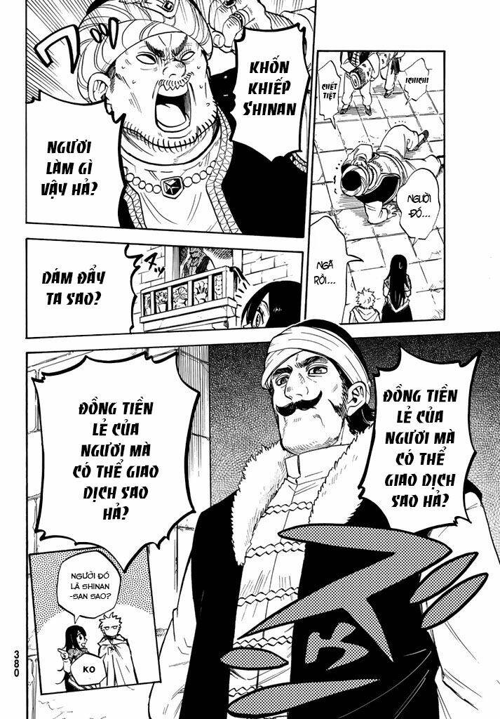 kagitsuki no alter chapter 6 12