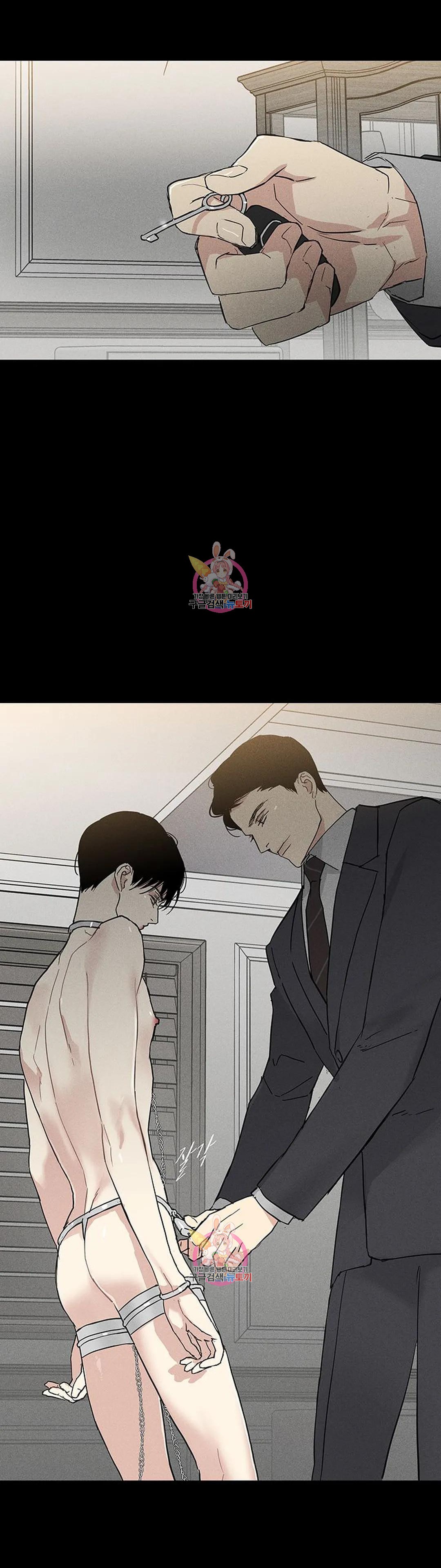 Đánh Mất Tình Yêu chapter 51.1 - Trang 20