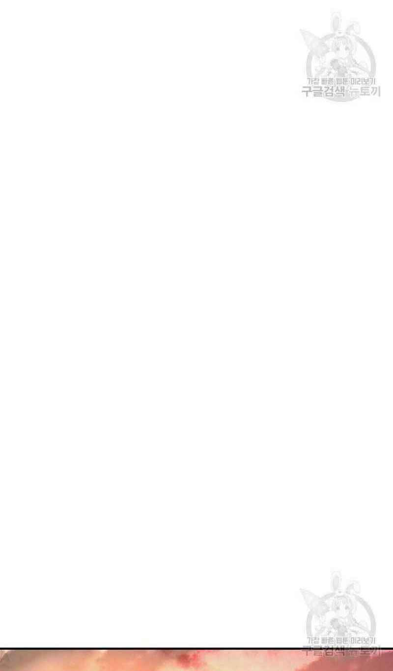 thiếu niên phương sĩ chapter 15 49