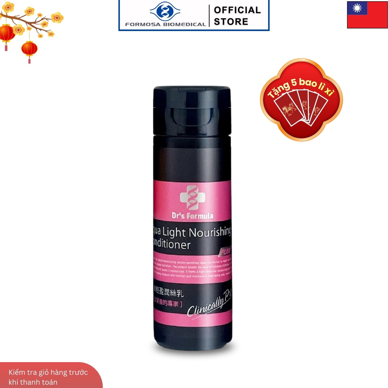 Dầu Xả Dưỡng Tóc Bóng Mượt Dr's Formula Aqua Light Nourishing Conditioner 55g