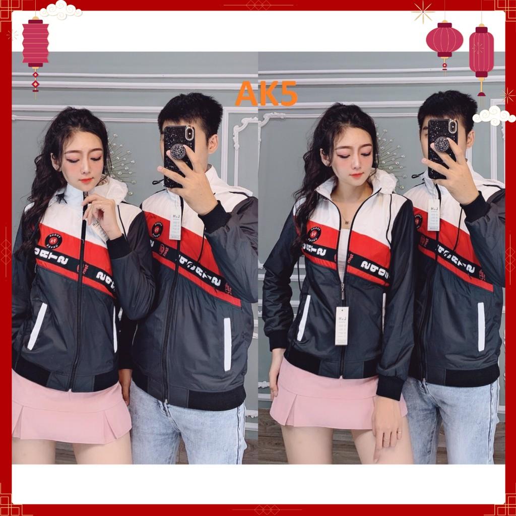 Áo Khoác Gió Đôi 2 lớp chống nắng cao cấp (combo 2 cái nam và nữ)