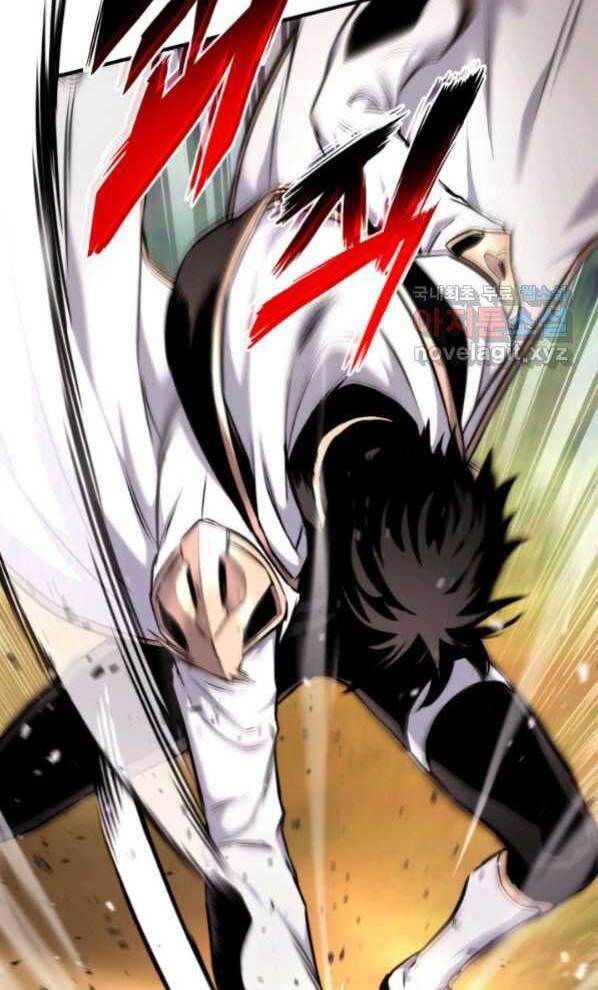 huyền thoại game thủ - tái xuất chapter 77 12