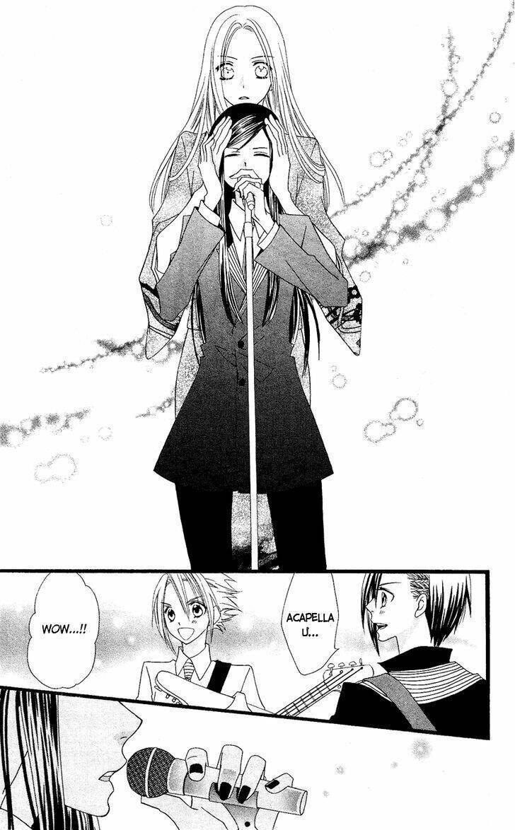 usotsuki lily chapter 53 28